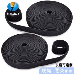 �ߏ��ɾo�� �ɾo��ħ�g�N �ɾo�K ��� 38mm��