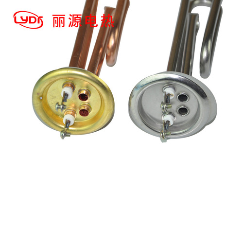 63 Electric Water Heater Heating Element, Water Heater Heating Rod, Heating Bar, Heating Tube, Stainless Steel Heating Tube