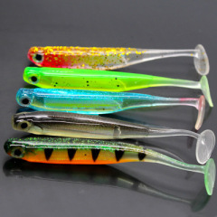 3D Rainbow Fish T-Tail Soft Bait Lure Soft Fish 9cm 5g/7cm 2g Embedded Aluminum Foil Fake Lure Freshwater Bait