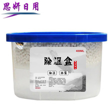 ˼����Ӧ��ʪ��400ML180g���ø�����¹����Ҳ�����ʪ��ʪ������