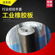 ����ҷ����z�|��ĥ�p���zƤ�������z�� �߉��^����ɫ���I���z��