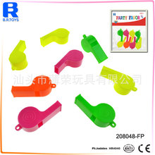 ����(8ֻ�b)ٛƷ�Ɍ�����Ӌ�r������� �����������ߣ��H�����N��