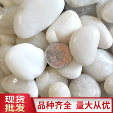 �����Z��ʯ��Ȼ�b��껨ʯ�@�ּ��b�����껨ʯ���Ͼ�ɳʯ��Ȼʯ