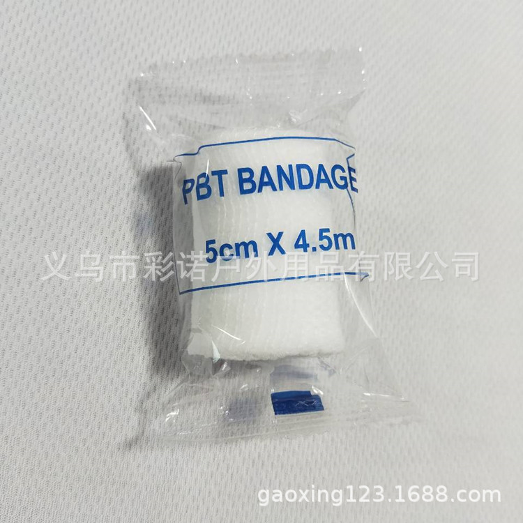 应急包配件弹性绷带健康救灾装车载应急包配套5x4.5中性包
