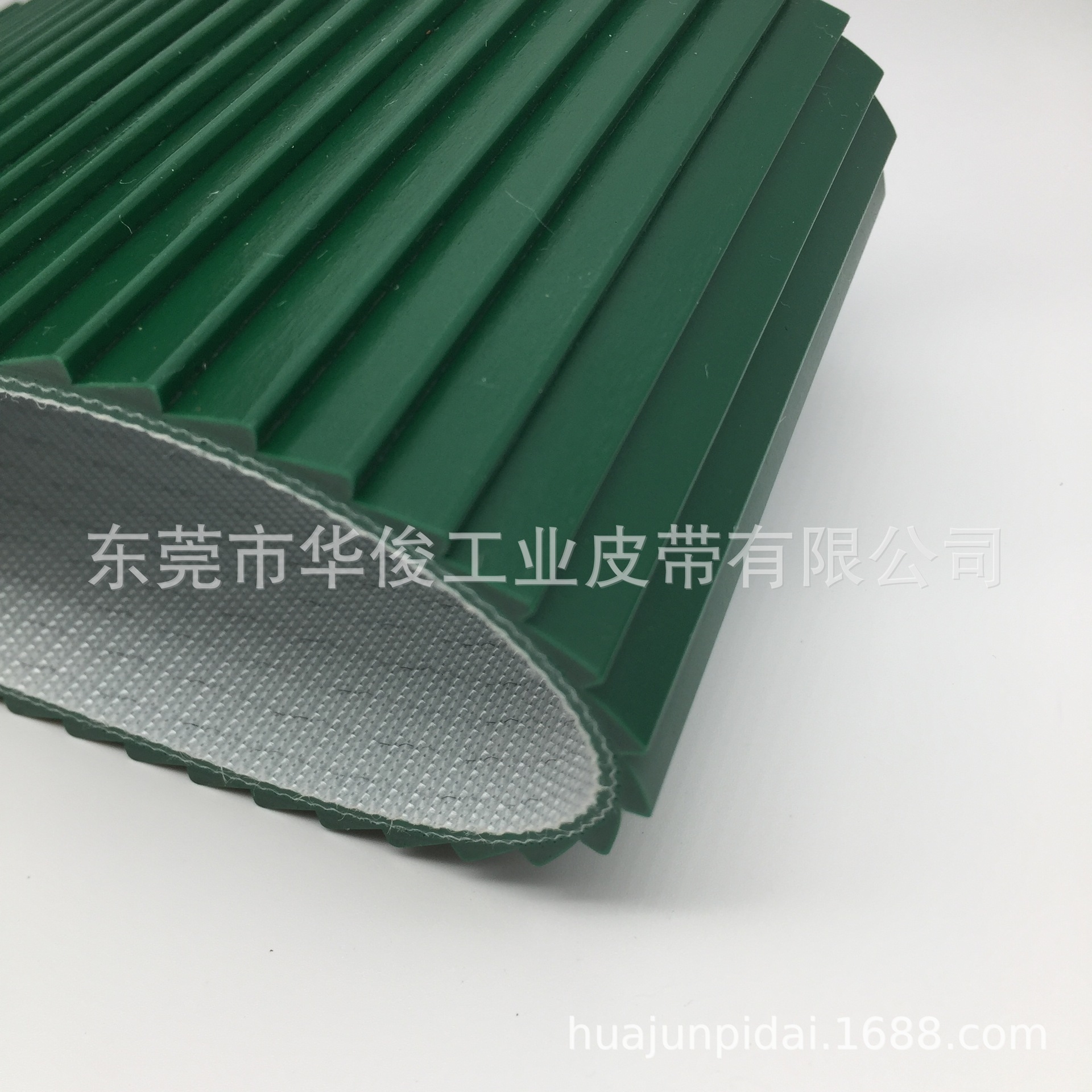 PVC搓衣板输送带 楼梯纹输送带供应 东莞华俊