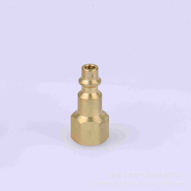 高品质美式快速接头 美式内牙插芯 2分4分加工
