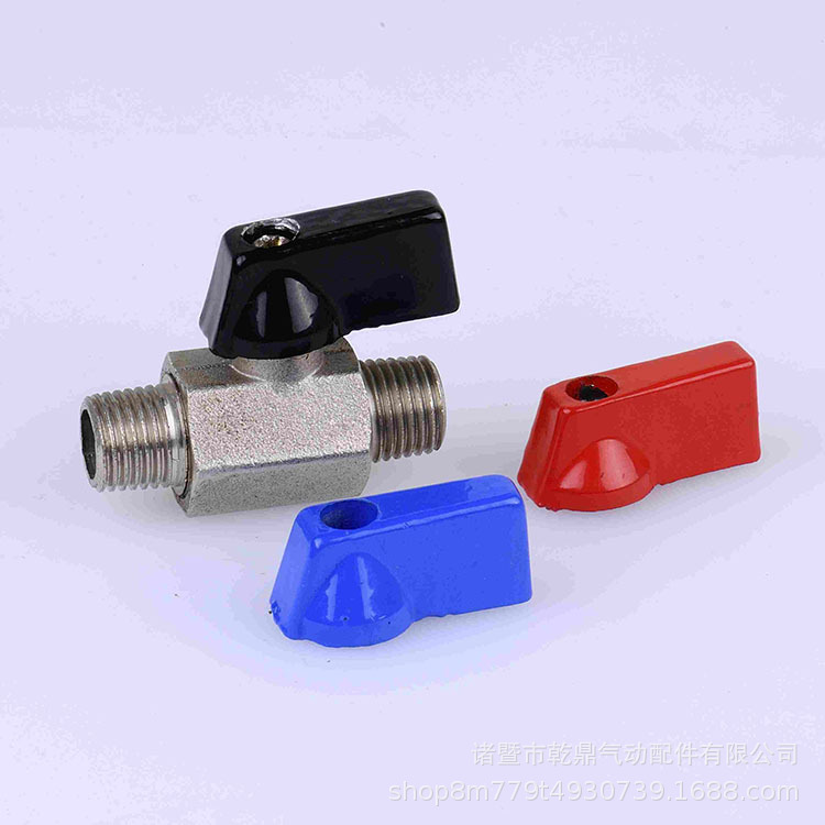 批发双外丝红黑蓝三色手柄 迷你阀门 高品质厂家直销 1分-4分