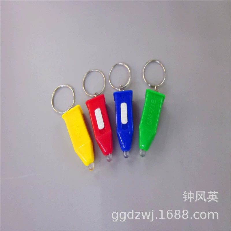 Очки тестовый свет детектор валюты брелок свет 718 LED оптом практичные подарки один юань магазин детские волосы