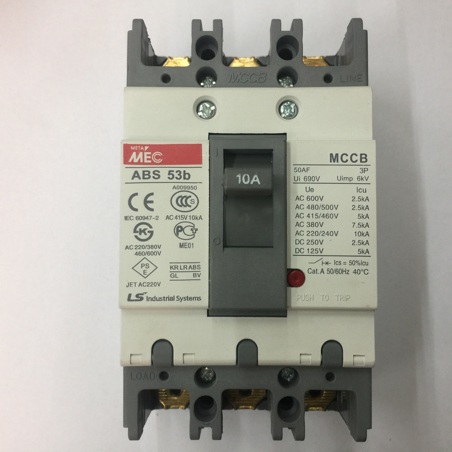 原装正品ABS53b 3P 10A产电空气开关塑壳式断路器