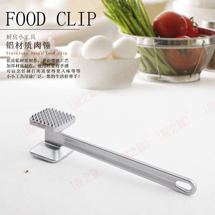 Bendición de la cocina aleación de aluminio martillo de carne de doble cara gadget de cocina hilo de res martillo de carne grande utensilios de cocina image 3