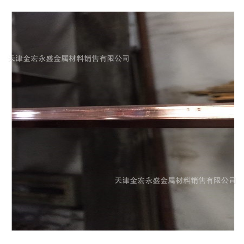 T2紫铜棒 光亮紫铜棒 高纯度T2紫铜棒材