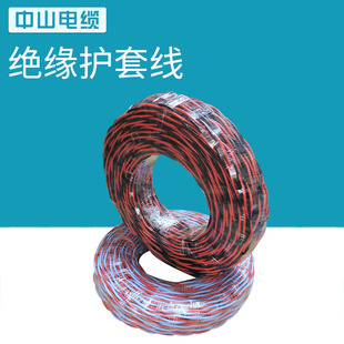 ȫ�~2*1.5RVS��ɫ�p�z�� ������ϩ�g����ܛ��| ������ȼ늾�����