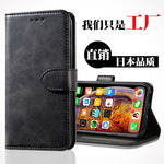 Iphone15, бумажник, кожаный мобильный телефон, защитный чехол, iphone7, 8plus, из натуральной кожи