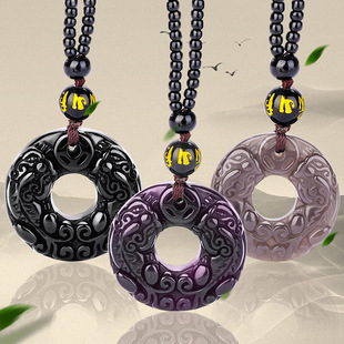 ī������Ȼ����ʯ������������ƽ���۱��N��ʿ����Ů�ͶY�쉋