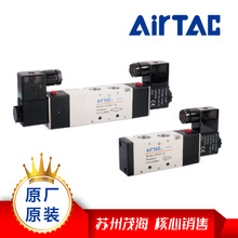 KïݹAirTac/¿4V330C-10-B