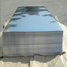 现货深圳430F不锈钢板用于自动车床 易车削SUS430钢板 可零售切割