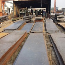 �F؛65MN���ɰ� �V��ɽ�Cе����ĥ��ߏ��ȏ���䓰�ԭ�S�|��