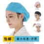 卫生广告纺织食品帽子