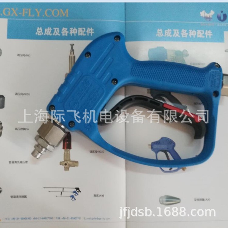 供应意大利PA高压水枪RL60 316不锈钢 食品 制药专用配套