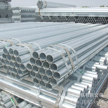现货供应直缝焊管 国标2寸 热镀锌管 规格齐全 批发优惠