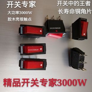 ���ϵ��_�P���o���͎�ָʾ���๦��늟��� �����_�P������