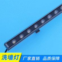 �¿�24W����ϴǽ�� ������������ר��18W 24W����Ͷ��ϴǽ��