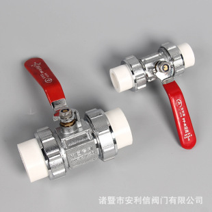 �������y�TPPR���y÷�������w20-25-32PPR�p����S�~���y �~о�~