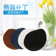 10Ƭ�b�·�Ƥ���a���N�̽�DIY�·��N�羳���S���a�p���ֿpᘾ�