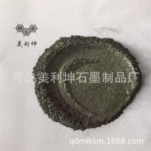 ��ʯī�S�� �|�����C����Ȼ�[Ƭ���wʯī -180