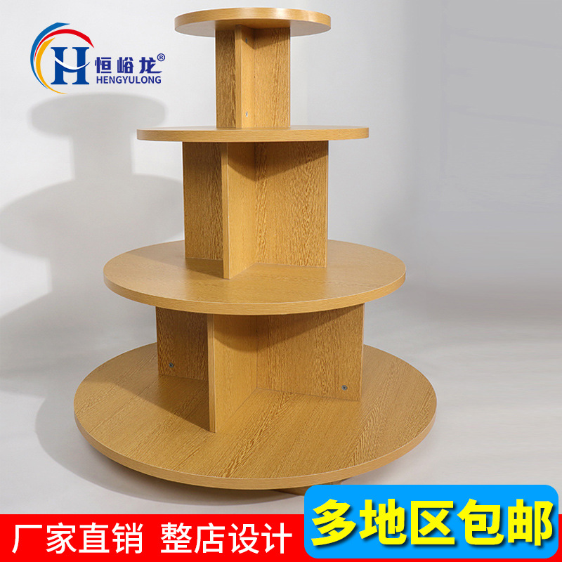 Mingchuang de madera de vino redondo estante de zapatos soporte de exhibición tienda materna e infantil leche en polvo ropa para niños zapatos para niños bolsa de juguete estante de la pila