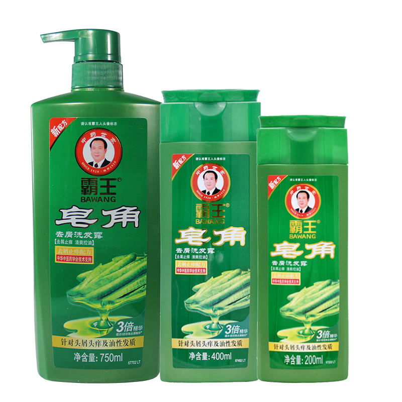 Bawang Soap Horn Anti-dandruff Plant Shampoo Women's Oil Control Anti-dandruff Anti-itching Clean Scalp Shampoo Wholesale