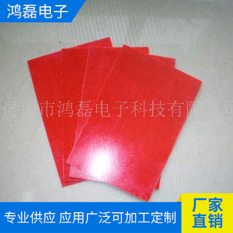 厂家供应GPO-3绝缘板耐高温耐抗漏电高性能绝缘板多规格支持定 制