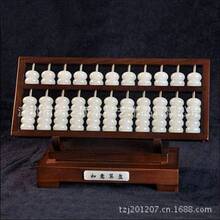 ��ʯ��P��������[����ˇƷ�̌W���İ���[�����Õ����̄���ٛ