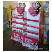 SֱNչʾܳЮaƷʽPOP؛ѩۯB؛