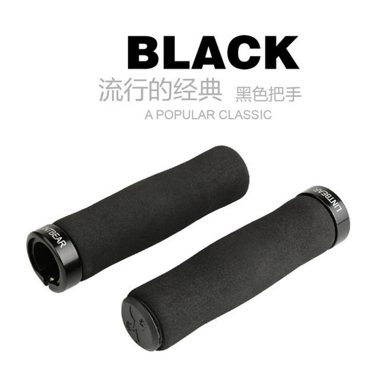 Mountain sponge handle, metal comfortable soft bike