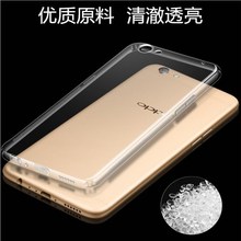 TPU֙CmINGINIXSMART3PLUS/4/5/6/7HDmo