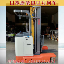 Ԫ�ɲ�܇-��������܇-�f������늄��ƿ��܇-��ɽ��܇