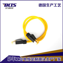 �S��ֱ�����ƽ�W��CAT7 ����ͨ�o���~ͨ�^�yԇǧ�׾W�j����