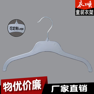 �S��ֱ�N��ͯ�����¼� �ۋ���ͯ�b�¼ܰ�ɫ 30cm��ͯ���b����b��
