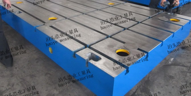 生产铸铁铆焊平台，型号1500X2000规格2000X4000
