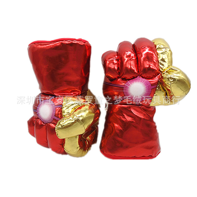 Alianza de dibujos animados creativo rendimiento guantes de boxeo hombre de hierro hombre de piedra puño niños muñeca de juguete de peluche