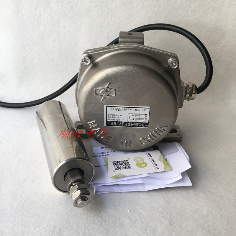 不锈钢跑偏开关KPT1-12-30两级防跑偏开关XLPP-20-45