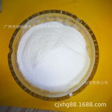 进口品牌抗氧剂[品质好， 品种齐全 抗氧剂1010，添加量少
