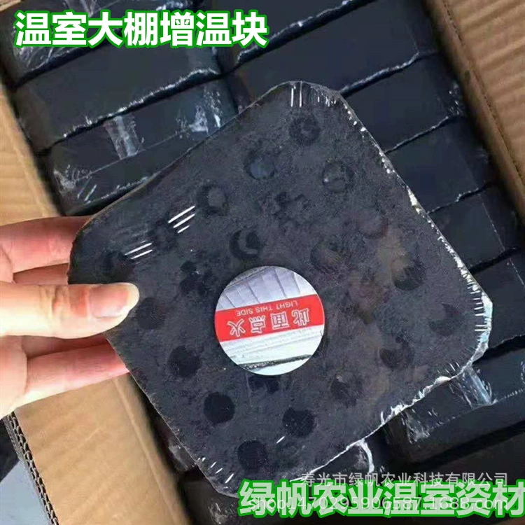 Специальный блок для измерения температуры для теплиц, блок для измерения температуры бренда из бамбука, блок для укрепления температуры из бамбукового угля, фруктов и древесины, доступный для сарая для пчеловодства.