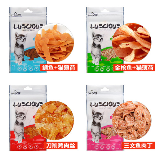 Pet Snack Bag, Cat Snacks, Fish Dry, Catnip, Multi-flavor Pet Cat Snacks, Fish Dry Cat Snacks