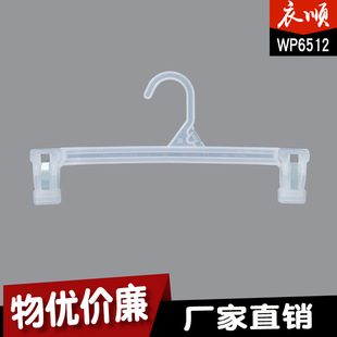 �S��ֱ�N���bȫ���η�������ѝ�ܡ�12��30cm��W6512����ѝ�A