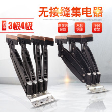 无接缝滑触线集电器JD-4/60A  行车三级四极受电器  高含铜碳刷片