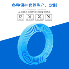 厂家供应 彩色PET编织网管 电脑电源线蛇皮网 可来图定 制批发