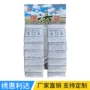 一次性泡茶棉布棉质煎药袋