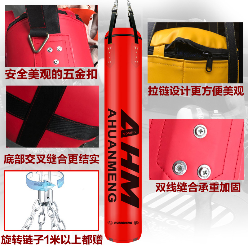 professional punching bag
